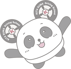 北須磨ドライビングスクール