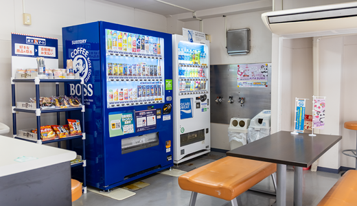 自販機コーナー