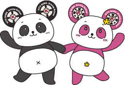 アクセス