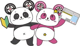 送迎バス