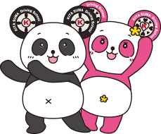 採⽤情報