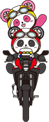二輪